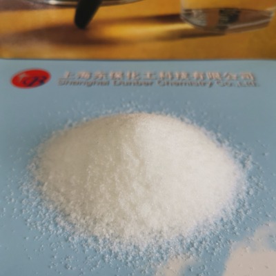 阴离子絮凝剂-阴离子聚丙烯酰胺-聚丙烯酰胺絮凝剂-东保絮凝剂