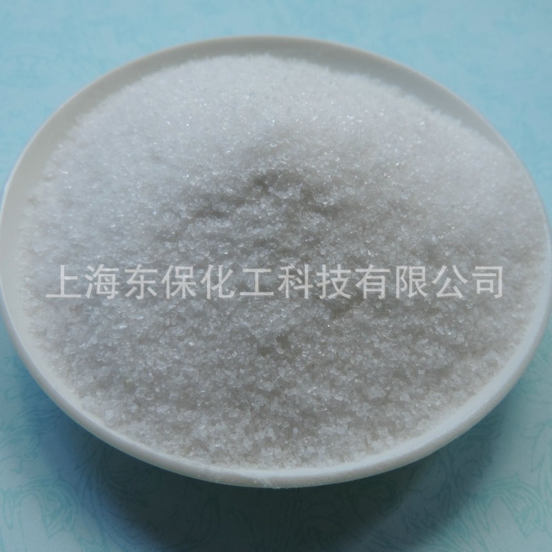 聚丙烯酰胺絮凝剂-东保化工