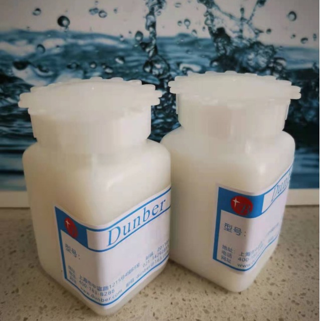 化妆品增稠剂DBL1700-聚丙烯酰胺增稠剂-水包水聚丙烯酰胺