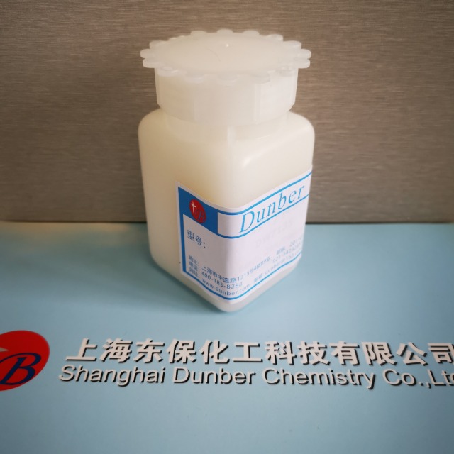 工业级聚丙烯酰胺增稠剂DB150-水包水聚丙烯酰胺--丙烯酸聚合物水性乳液
