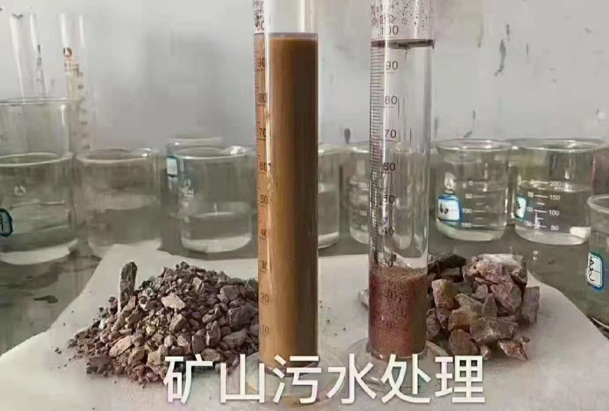 洗沙絮凝剂-洗沙用聚丙烯酰胺-上海东保洗沙絮凝剂