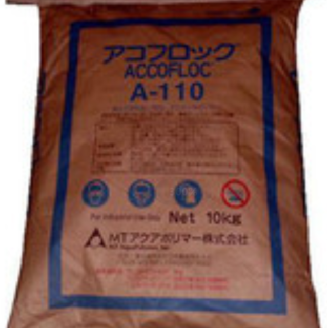 三井絮凝剂A110MPWG-食品级聚丙烯酰胺-东保化工絮凝剂