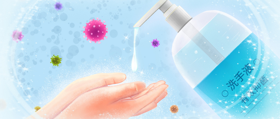 洗手液增稠剂-聚丙烯酰胺增稠剂